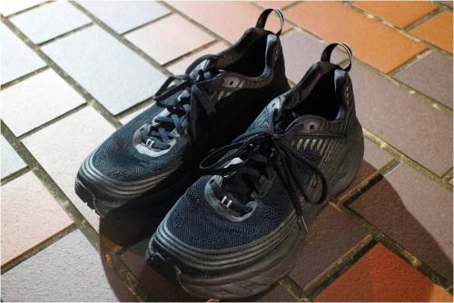 HOKAONEONEのホカ オネオネ