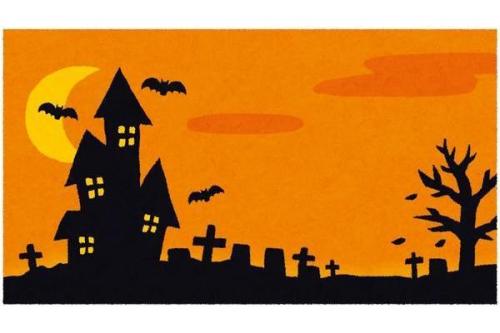 トレファクスタイル多摩センター店ブログ画像１