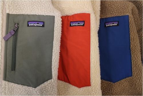 パタゴニアのレトロＸ
