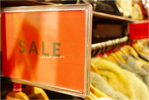 SALEの多摩センター