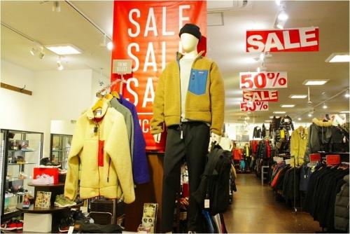 多摩センターの古着買取