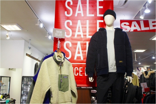 トレファクスタイル多摩センター店ブログ画像１