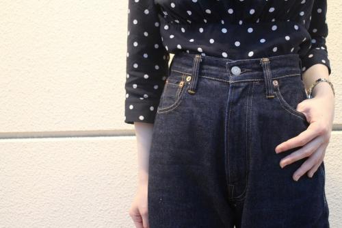 ハイウエストテーパードデニムパンツのレディース