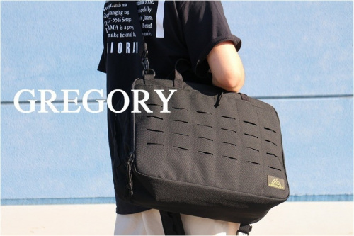 ビジネスアイテムのGREGORY