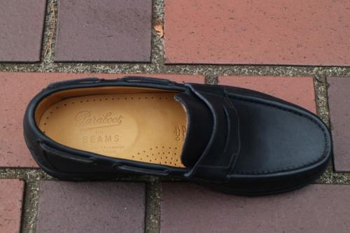 20年08月17日：画像６