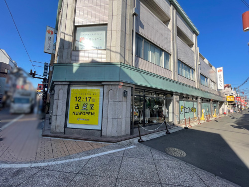 トレファクスタイル元住吉店ブログ画像4