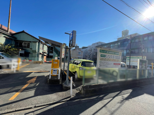 トレファクスタイル元住吉店ブログ画像2