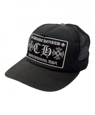 「ラグジュアリーブランドのCHROME HEARTS 」