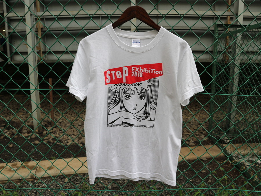 STEPひばりくんプリントTシャツ】 EGUCHI HISASHI ILLUSTRATION 2018が
