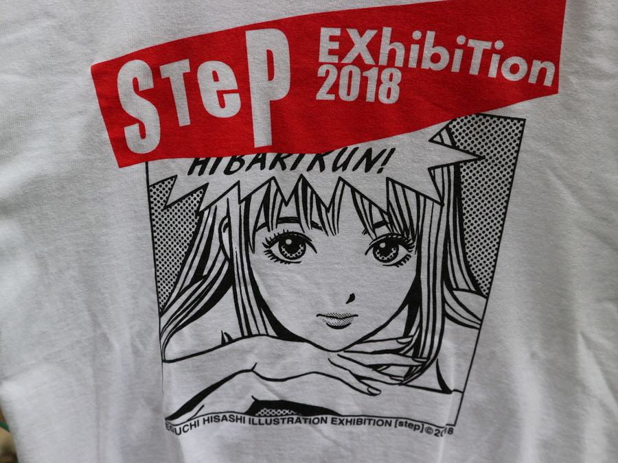 江口寿史 STep Exibition 2018 Tee