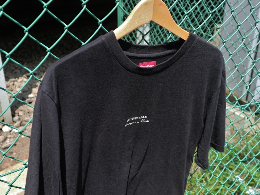 Supreme Qualite Tee Black Men's - SS19 - US