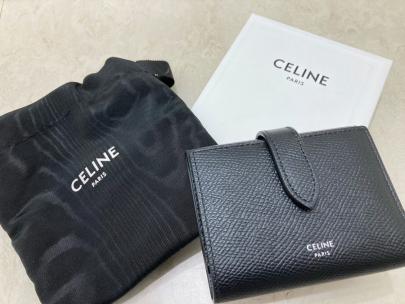 「ラグジュアリーブランドのCELINE 」