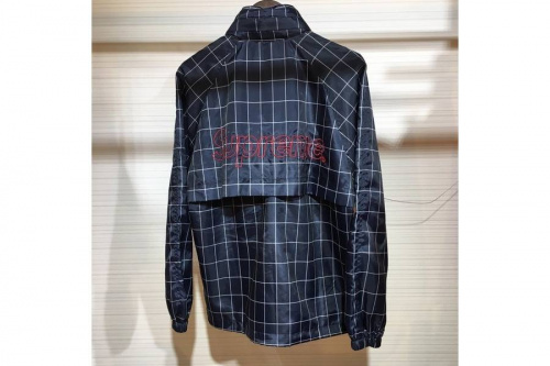 SUPREME