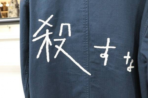 17年09月05日：画像６