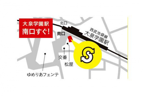 17年11月29日：画像１０