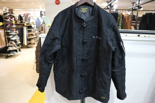 練馬の大泉学園