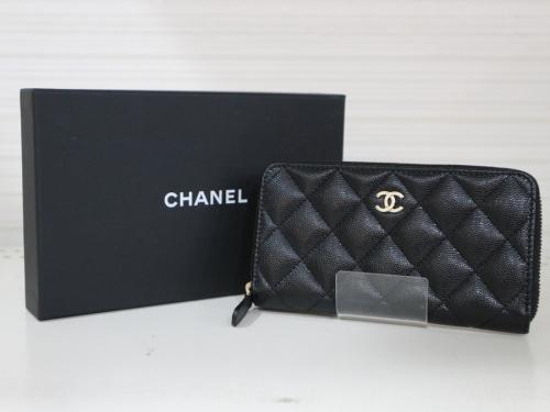 ラグジュアリーブランドのCHANEL