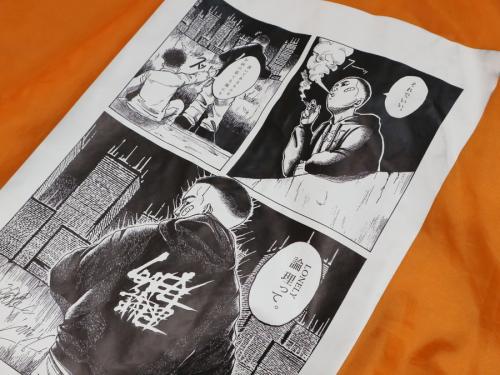 20年03月09日：画像６