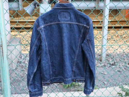 デニムの大泉学園