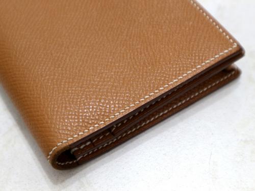 財布のベアン スフレ ヴォー・エプソン