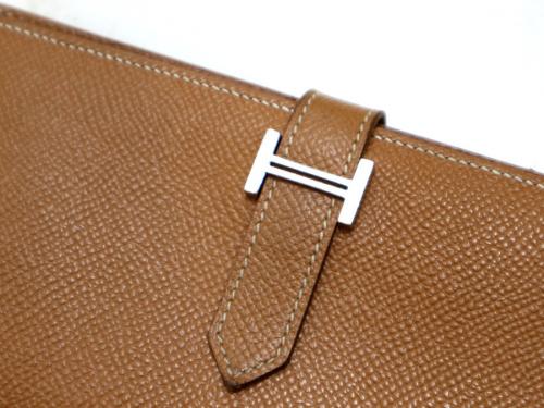 ベアン スフレ ヴォー・エプソン