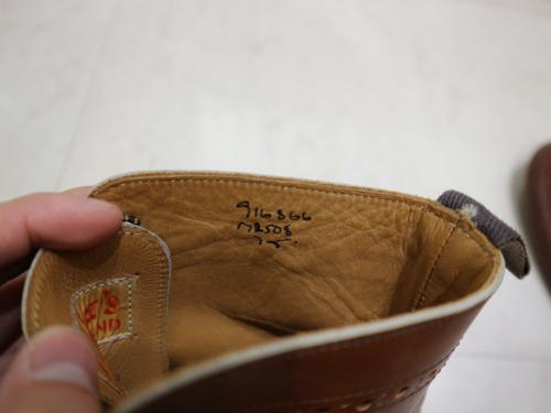 20年12月17日：画像９