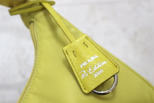 1NE515 TESSUTO ANANAS 31433