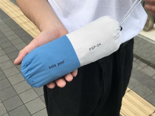 21年05月26日：画像９