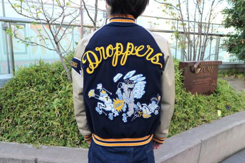 BACKDROPのスタジャン