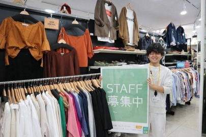 「トレファクスタイル三鷹南口店ブログ」