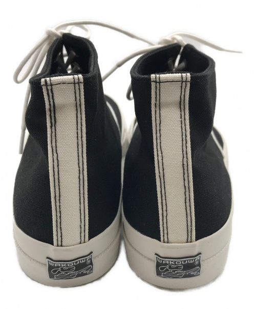 トレファクスタイル三鷹南口店ブログ画像3