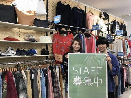 トレファクスタイル三鷹南口店ブログ画像1