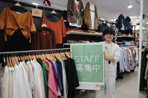 トレファクスタイル三鷹南口店ブログ画像1