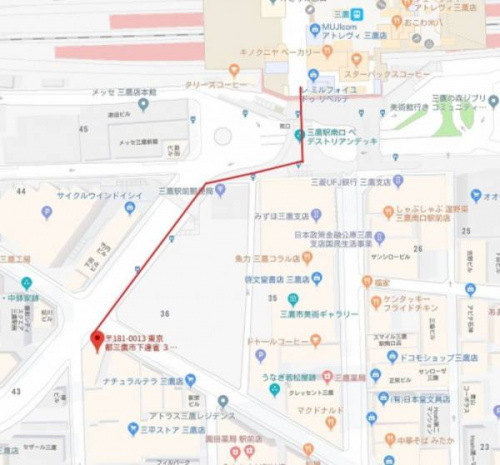 トレファクスタイル三鷹南口店ブログ画像２