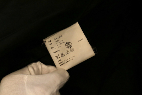 19年11月16日：画像８