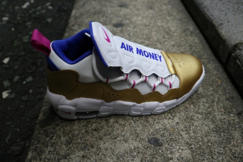 AIR MORE MONEY