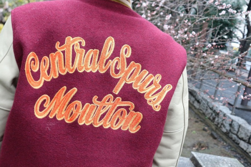 店舗からのお知らせ