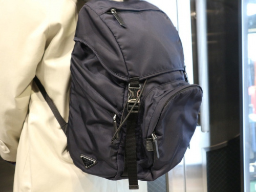 ラグジュアリーブランドのPRADA