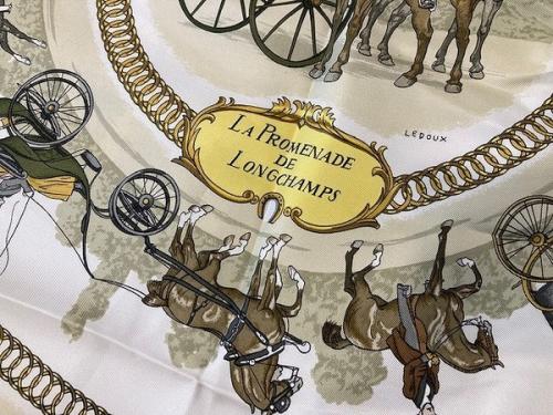 HERMESのエルメス