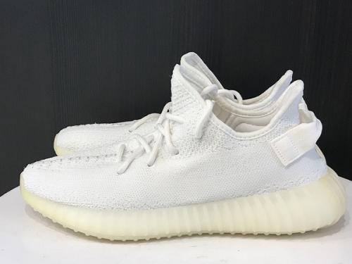 アディダスイージーのYEZZY BOOST350V2