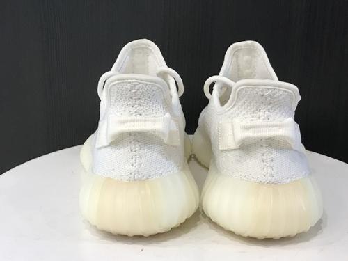 YEZZY BOOST350V2のスニーカー