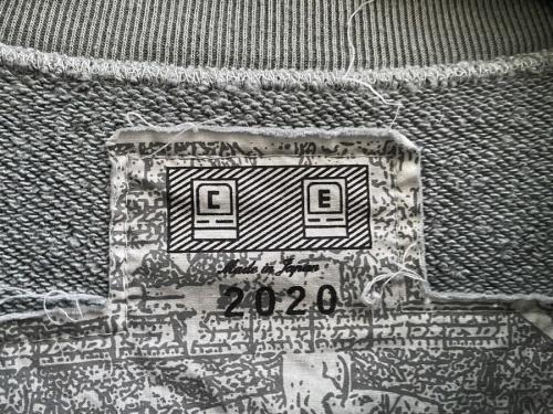 20年12月10日：画像６