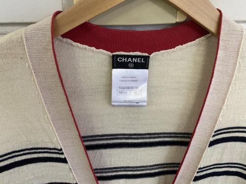 ココマークボタン ボーダーロングカーディガン