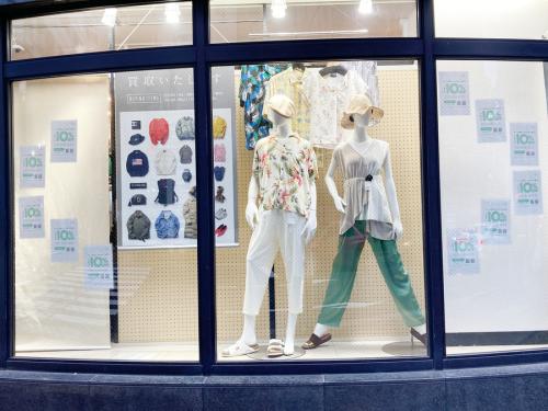 周年祭　10％ＯＦＦの古着　トレジャーファクトリー