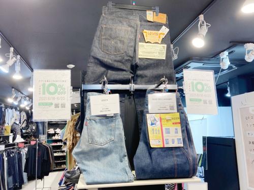 21年06月19日：画像７