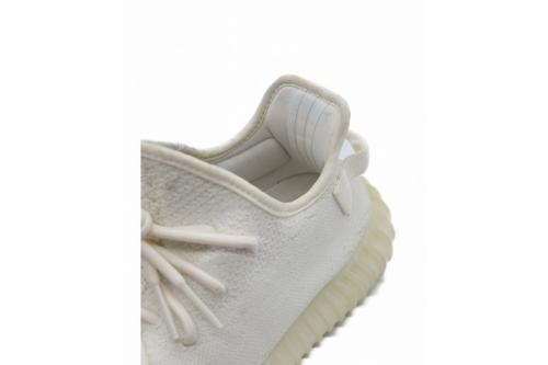 メンズ イージーブースト 350V2 スニーカー