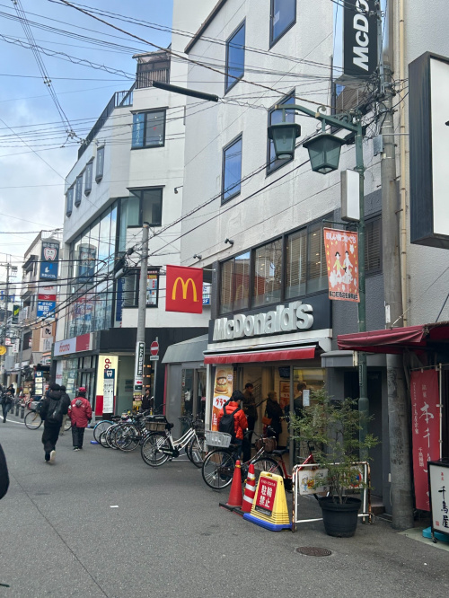 トレファクスタイル阪急塚口店ブログ画像3