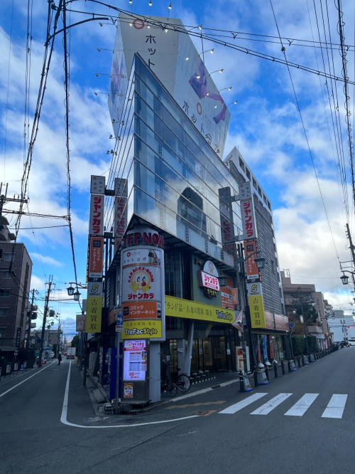 トレファクスタイル阪急塚口店ブログ画像5