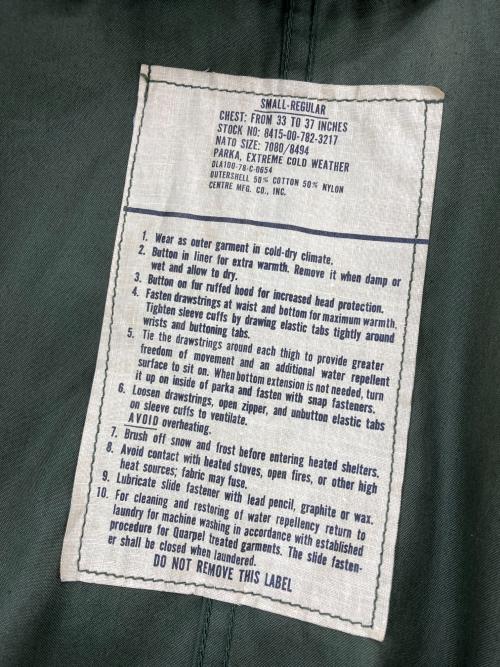 トレファクスタイル阪急塚口店ブログ画像3