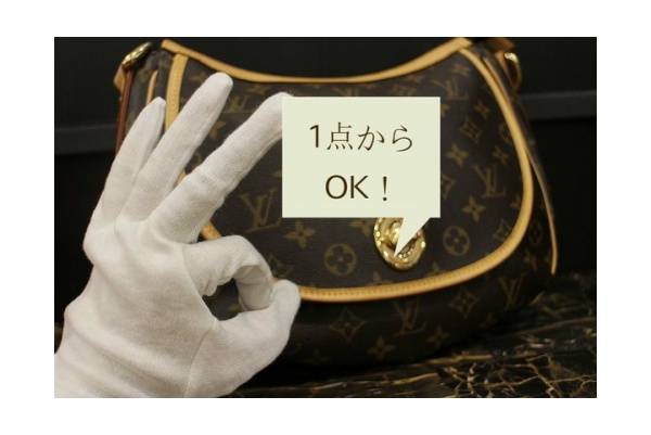 定番人気】LOUIS VUITTON/ルイヴィトンあのロングセラーbagの入荷です ...